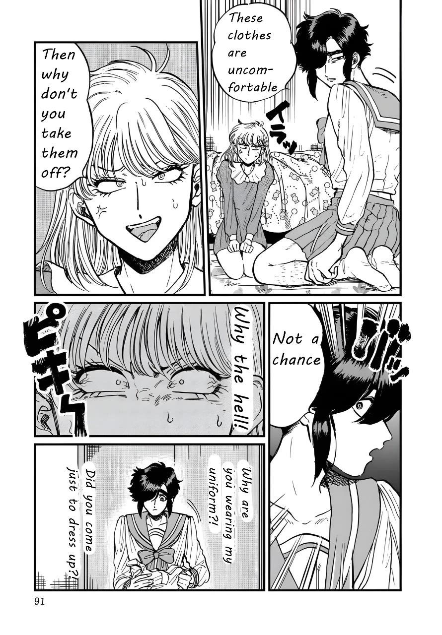 Iyagatteru Kimi ga Suki Chapter 24 page 7 - Chapter 24: The Shape of One's Love