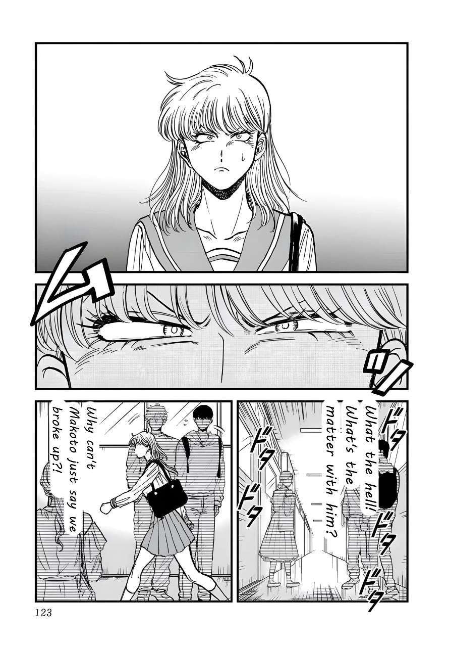 Iyagatteru Kimi ga Suki Chapter 25 page 11 - Chapter 25: One's Self