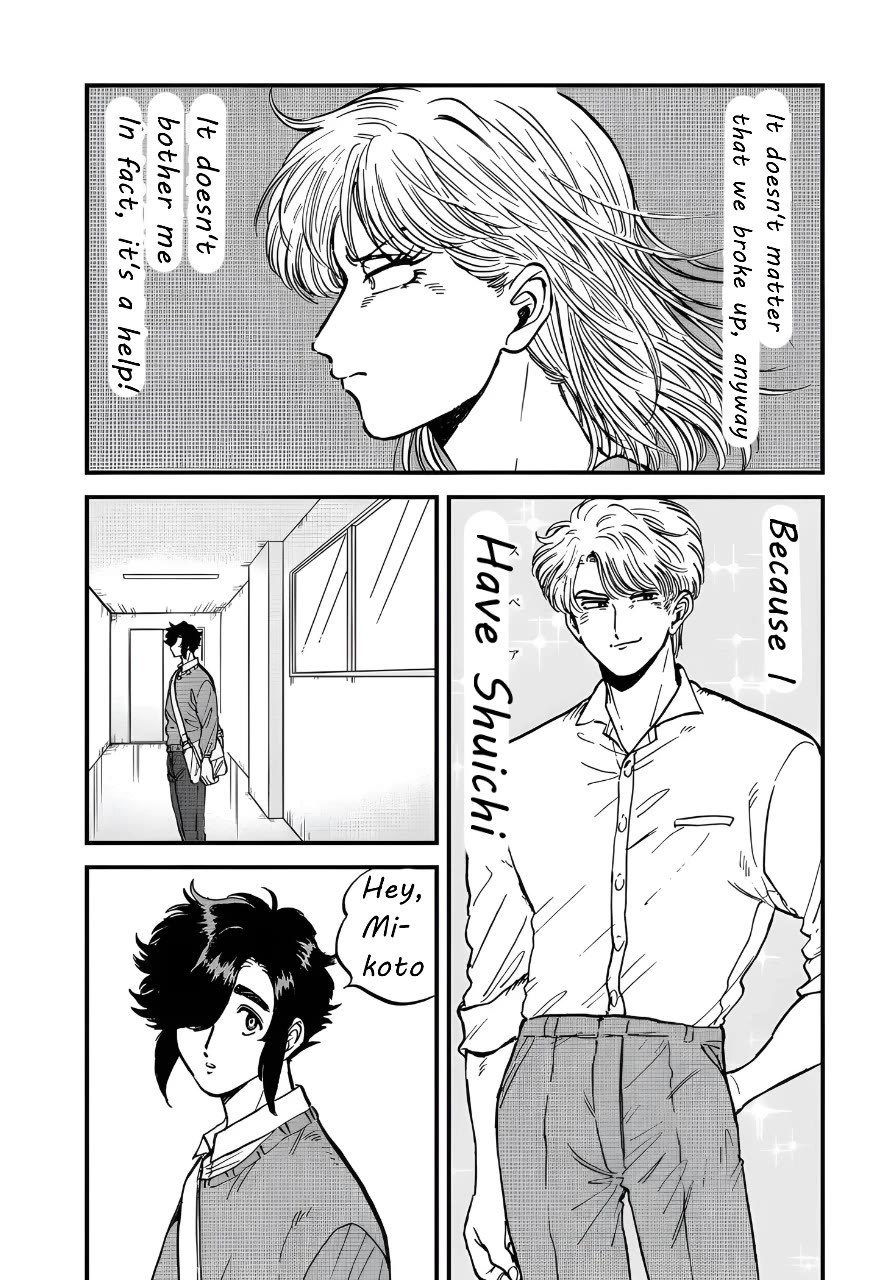 Iyagatteru Kimi ga Suki Chapter 25 page 12 - Chapter 25: One's Self