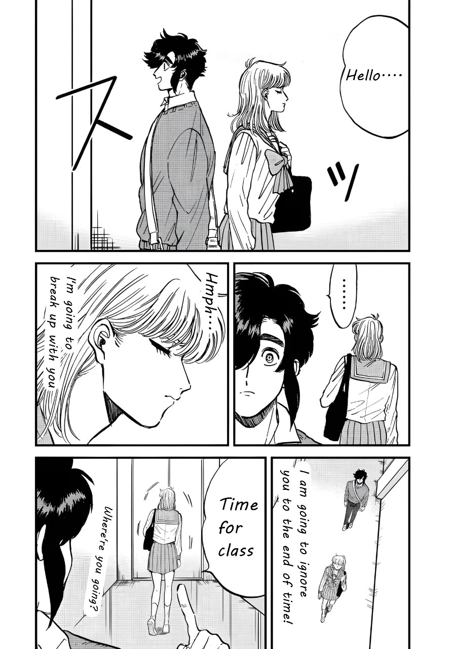 Iyagatteru Kimi ga Suki Chapter 25 page 13 - Chapter 25: One's Self