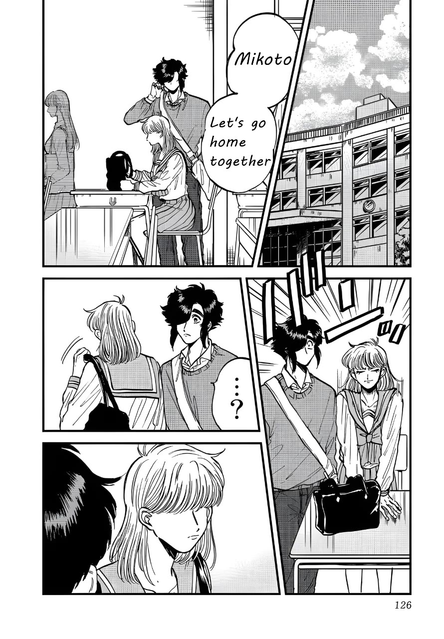 Iyagatteru Kimi ga Suki Chapter 25 page 14 - Chapter 25: One's Self