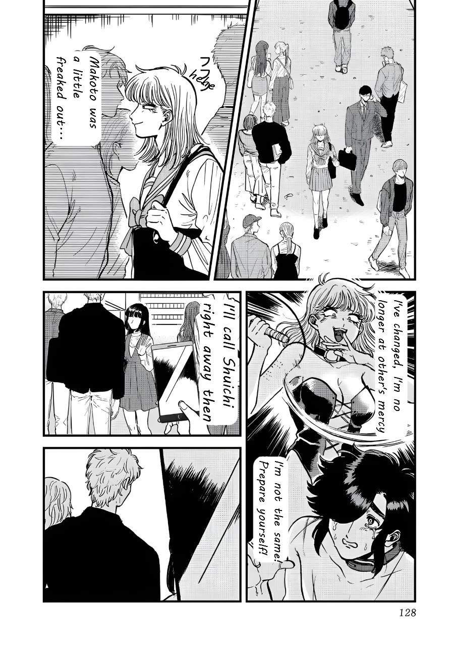 Iyagatteru Kimi ga Suki Chapter 25 page 16 - Chapter 25: One's Self