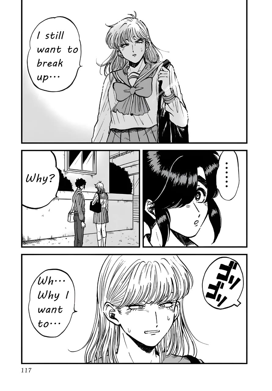 Iyagatteru Kimi ga Suki Chapter 25 page 5 - Chapter 25: One's Self