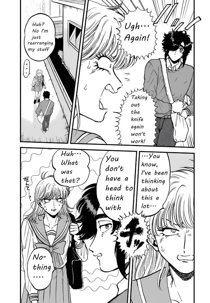 Iyagatteru Kimi ga Suki Chapter 25 page 6 - Chapter 25: One's Self