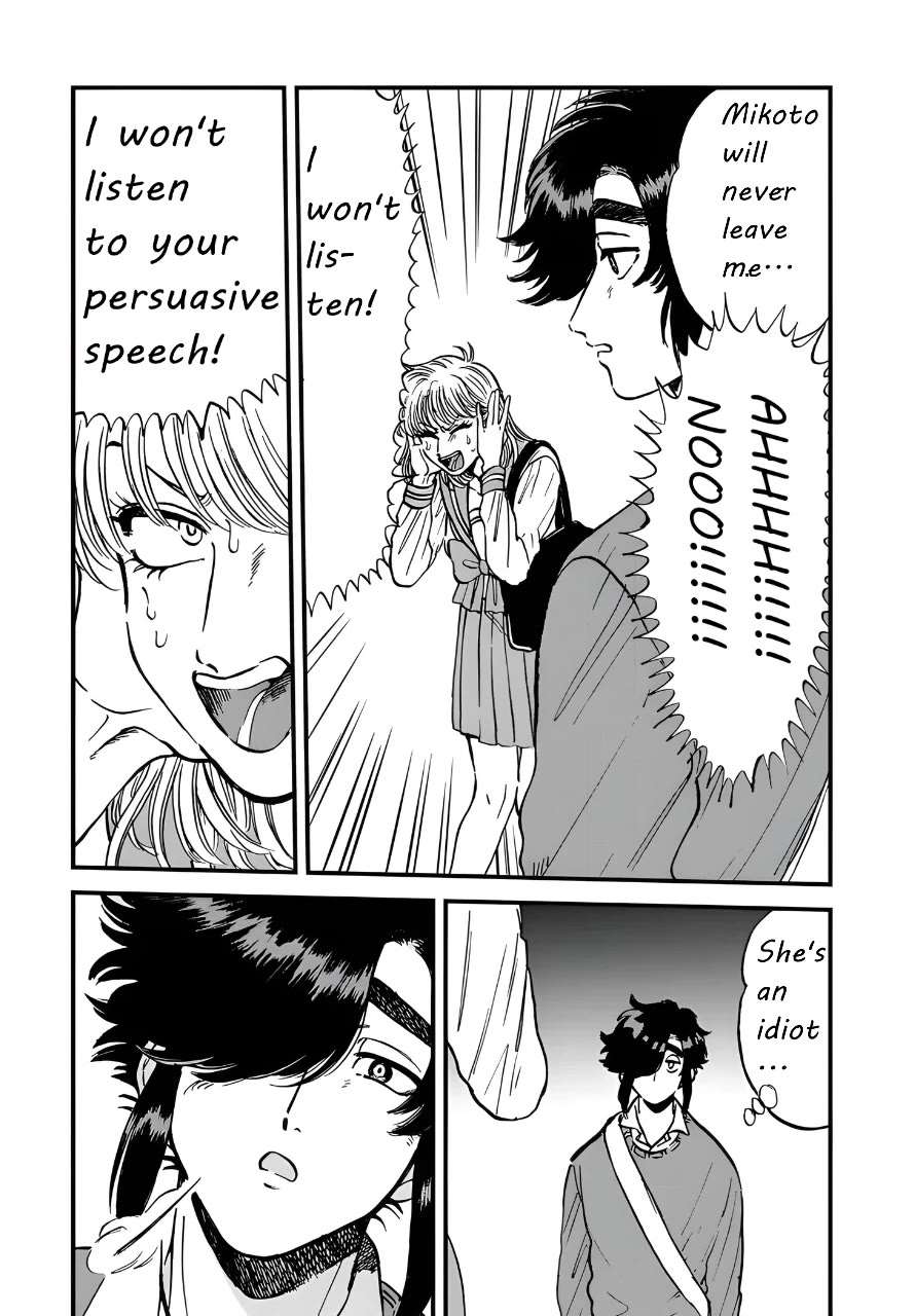 Iyagatteru Kimi ga Suki Chapter 25 page 9 - Chapter 25: One's Self