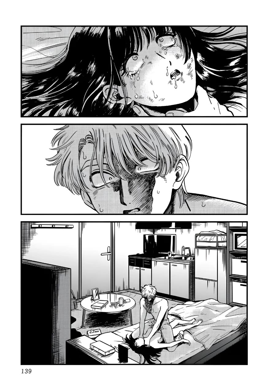 Iyagatteru Kimi ga Suki Chapter 26 page 1 - Chapter 26: Everyone's Plan for Happiness