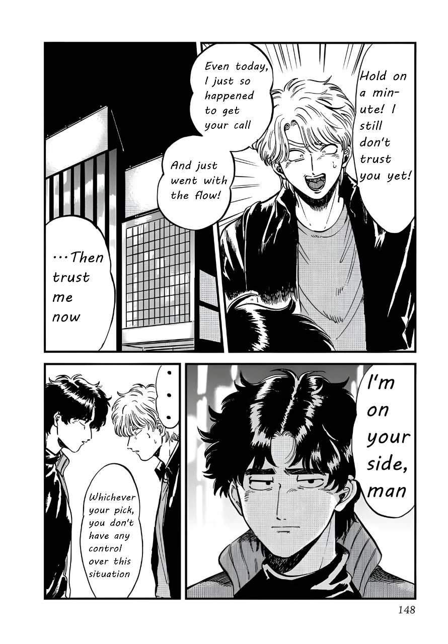 Iyagatteru Kimi ga Suki Chapter 26 page 10 - Chapter 26: Everyone's Plan for Happiness