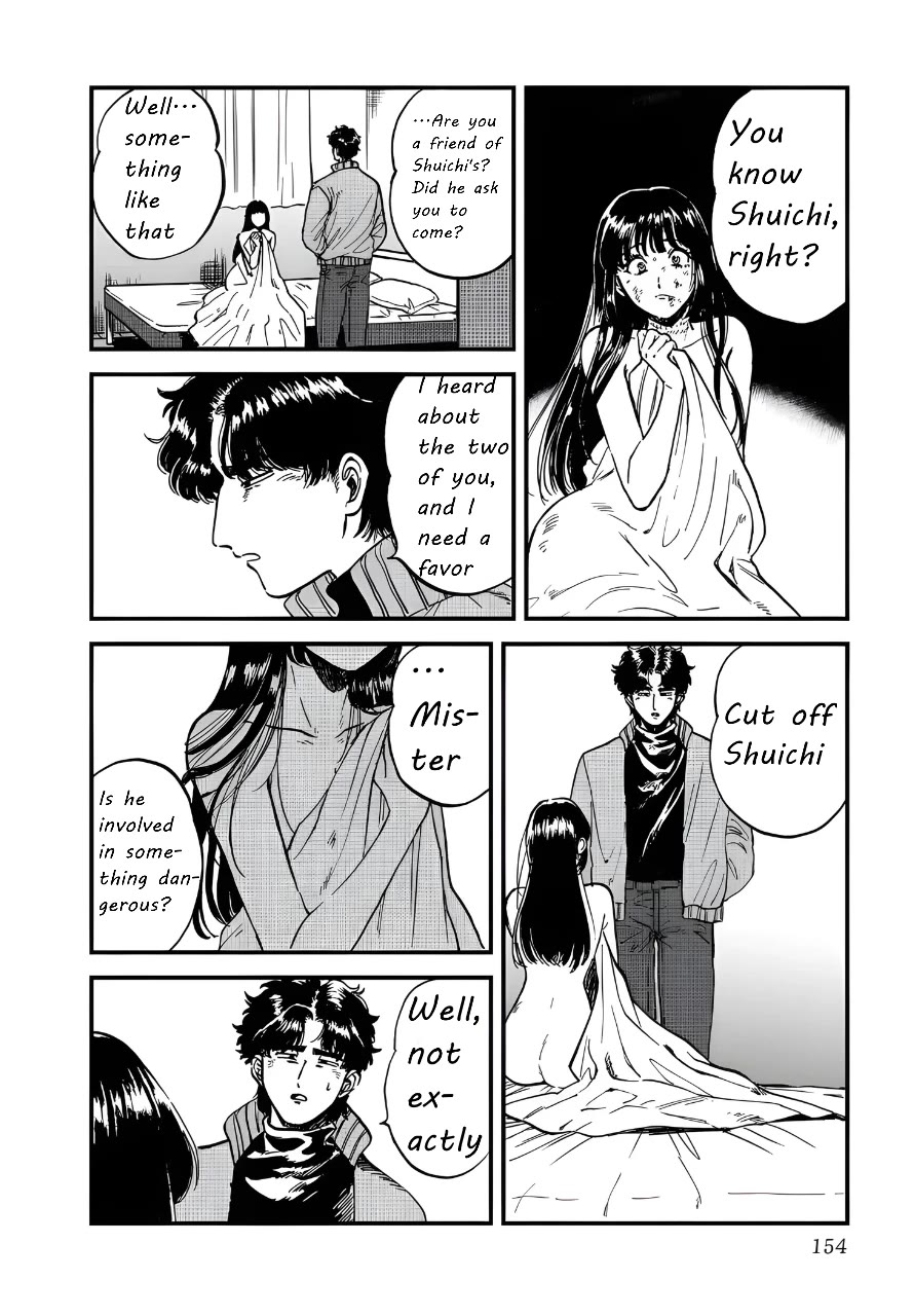 Iyagatteru Kimi ga Suki Chapter 26 page 16 - Chapter 26: Everyone's Plan for Happiness