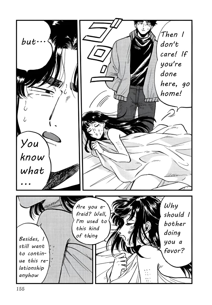 Iyagatteru Kimi ga Suki Chapter 26 page 17 - Chapter 26: Everyone's Plan for Happiness