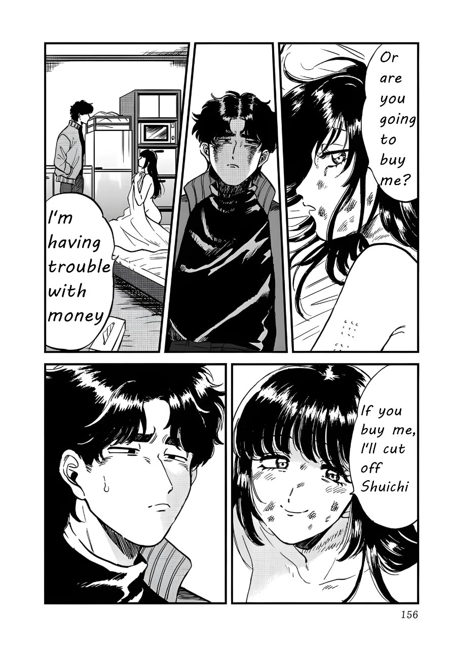 Iyagatteru Kimi ga Suki Chapter 26 page 18 - Chapter 26: Everyone's Plan for Happiness