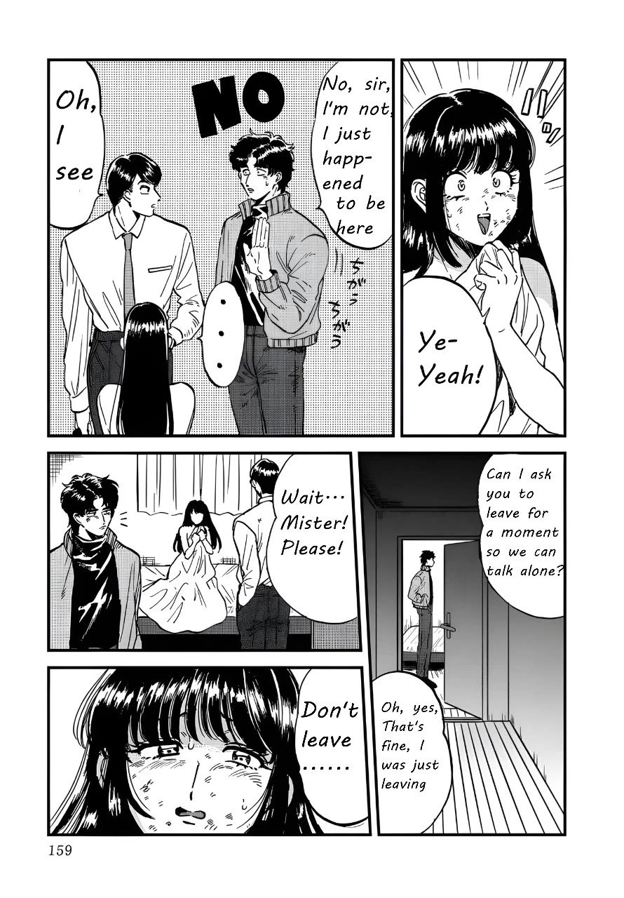 Iyagatteru Kimi ga Suki Chapter 26 page 21 - Chapter 26: Everyone's Plan for Happiness
