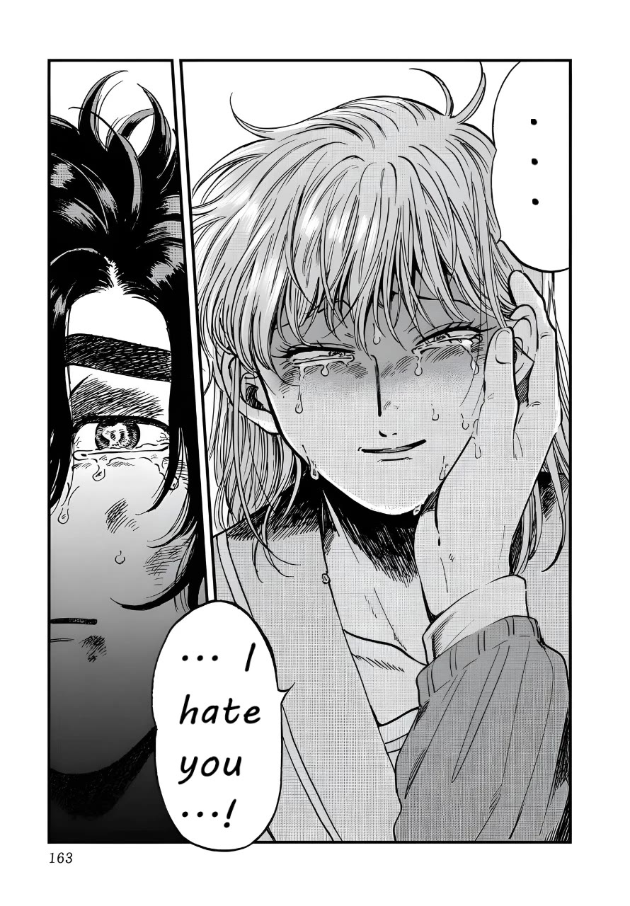 Iyagatteru Kimi ga Suki Chapter 26 page 25 - Chapter 26: Everyone's Plan for Happiness
