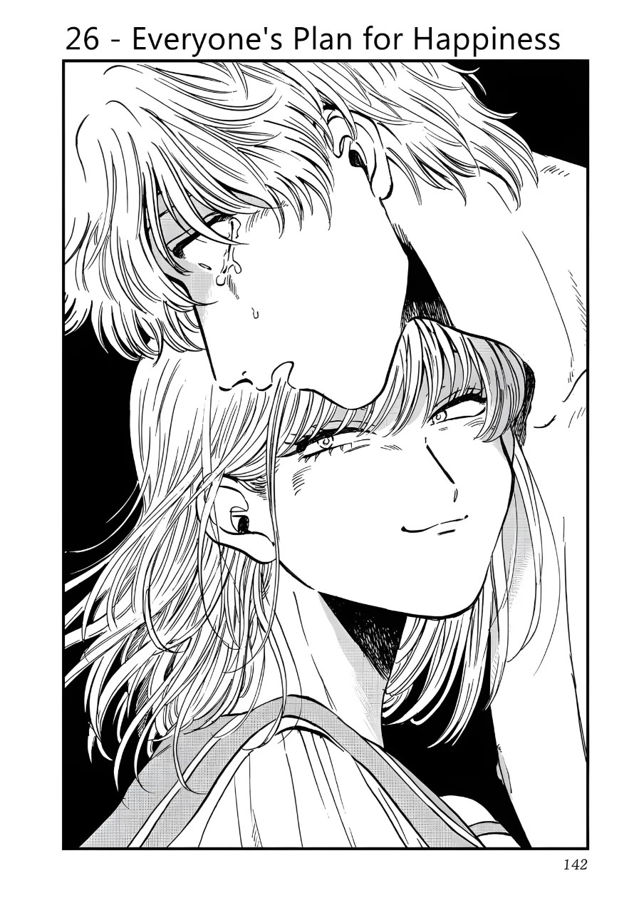 Iyagatteru Kimi ga Suki Chapter 26 page 4 - Chapter 26: Everyone's Plan for Happiness