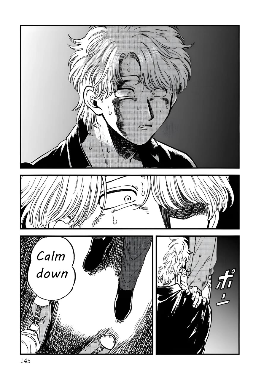 Iyagatteru Kimi ga Suki Chapter 26 page 7 - Chapter 26: Everyone's Plan for Happiness