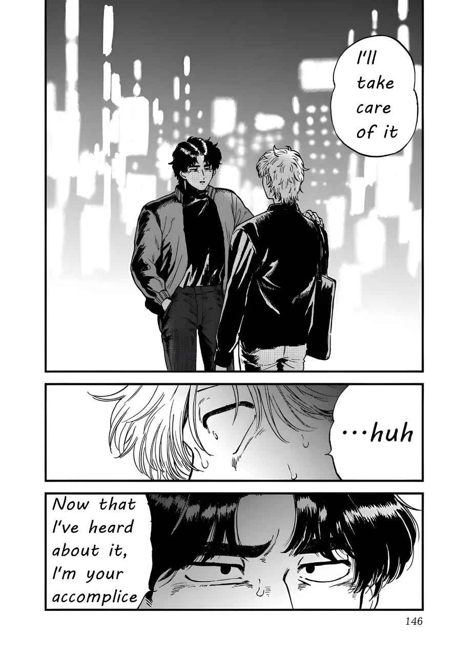 Iyagatteru Kimi ga Suki Chapter 26 page 8 - Chapter 26: Everyone's Plan for Happiness
