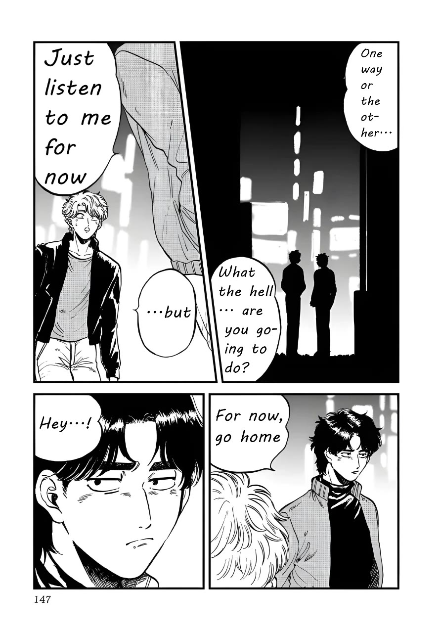Iyagatteru Kimi ga Suki Chapter 26 page 9 - Chapter 26: Everyone's Plan for Happiness