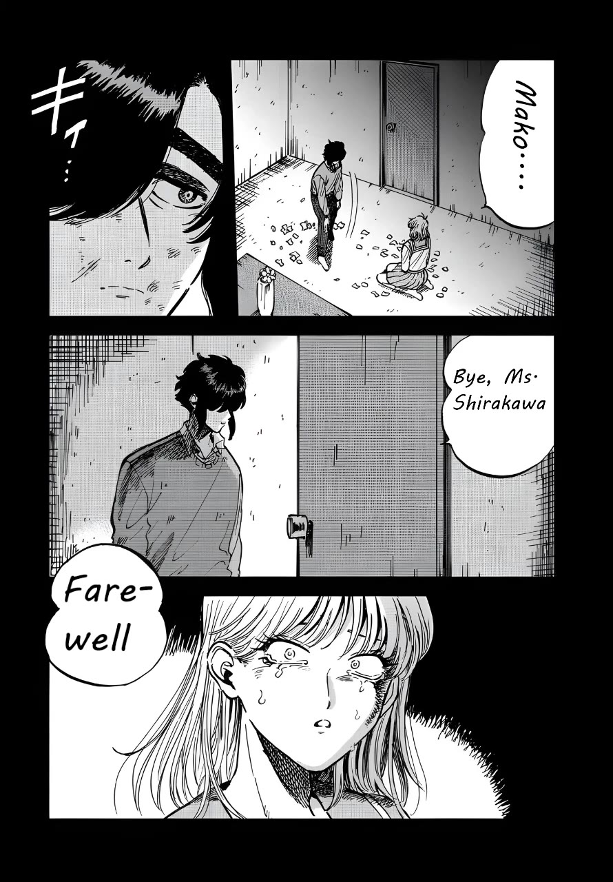 Iyagatteru Kimi ga Suki Chapter 27 page 13 - Chapter 27: Strangled to Death