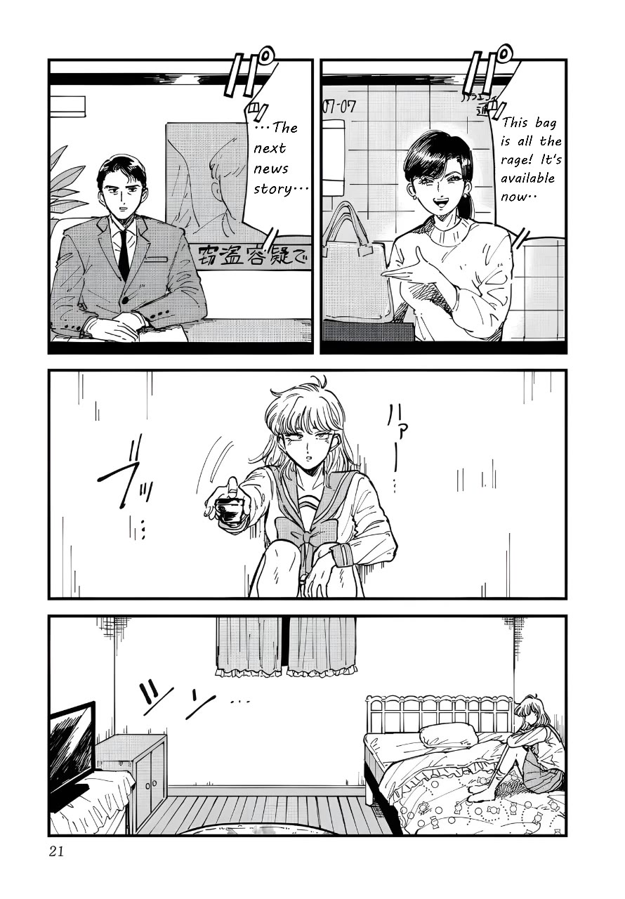 Iyagatteru Kimi ga Suki Chapter 27 page 15 - Chapter 27: Strangled to Death