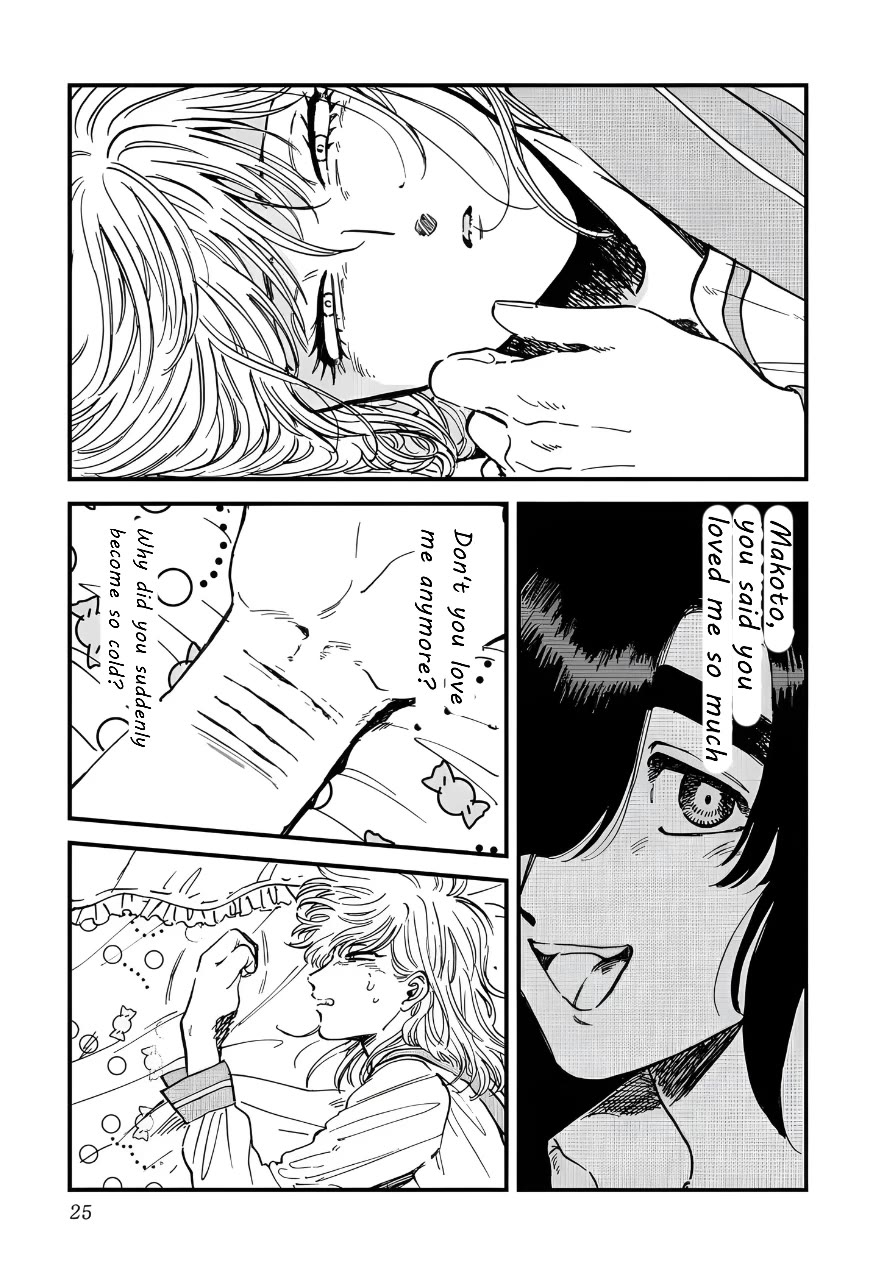 Iyagatteru Kimi ga Suki Chapter 27 page 19 - Chapter 27: Strangled to Death