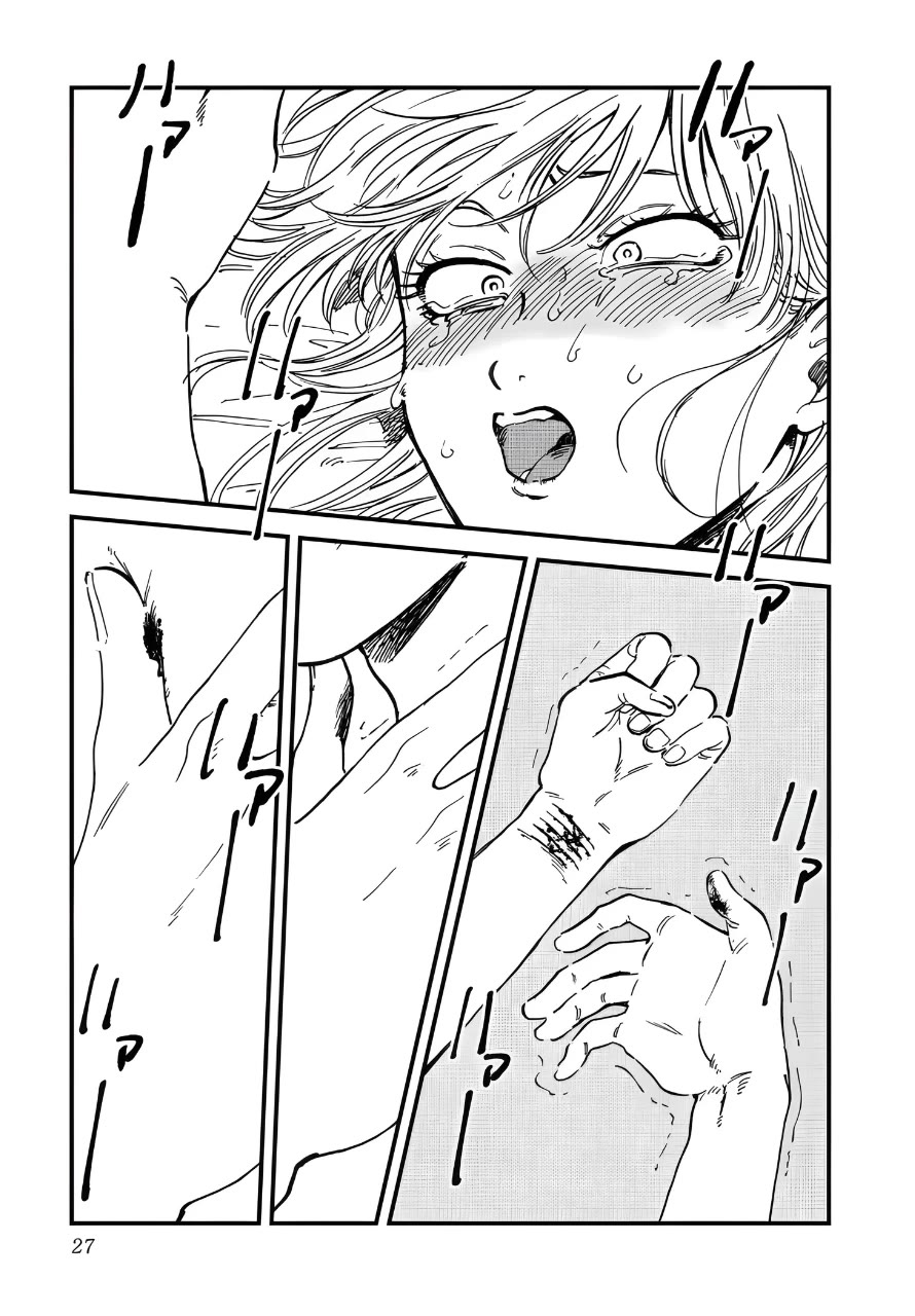 Iyagatteru Kimi ga Suki Chapter 27 page 21 - Chapter 27: Strangled to Death