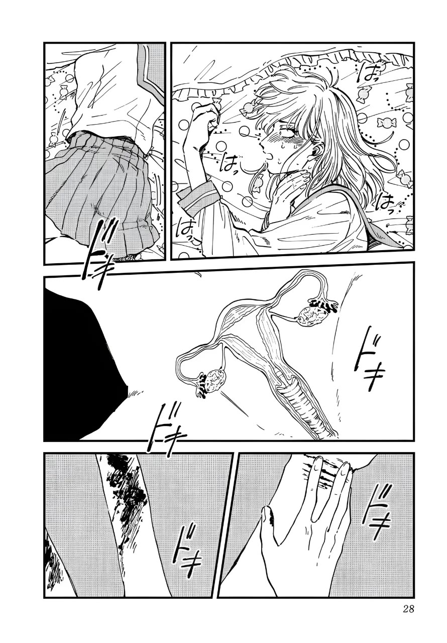 Iyagatteru Kimi ga Suki Chapter 27 page 22 - Chapter 27: Strangled to Death