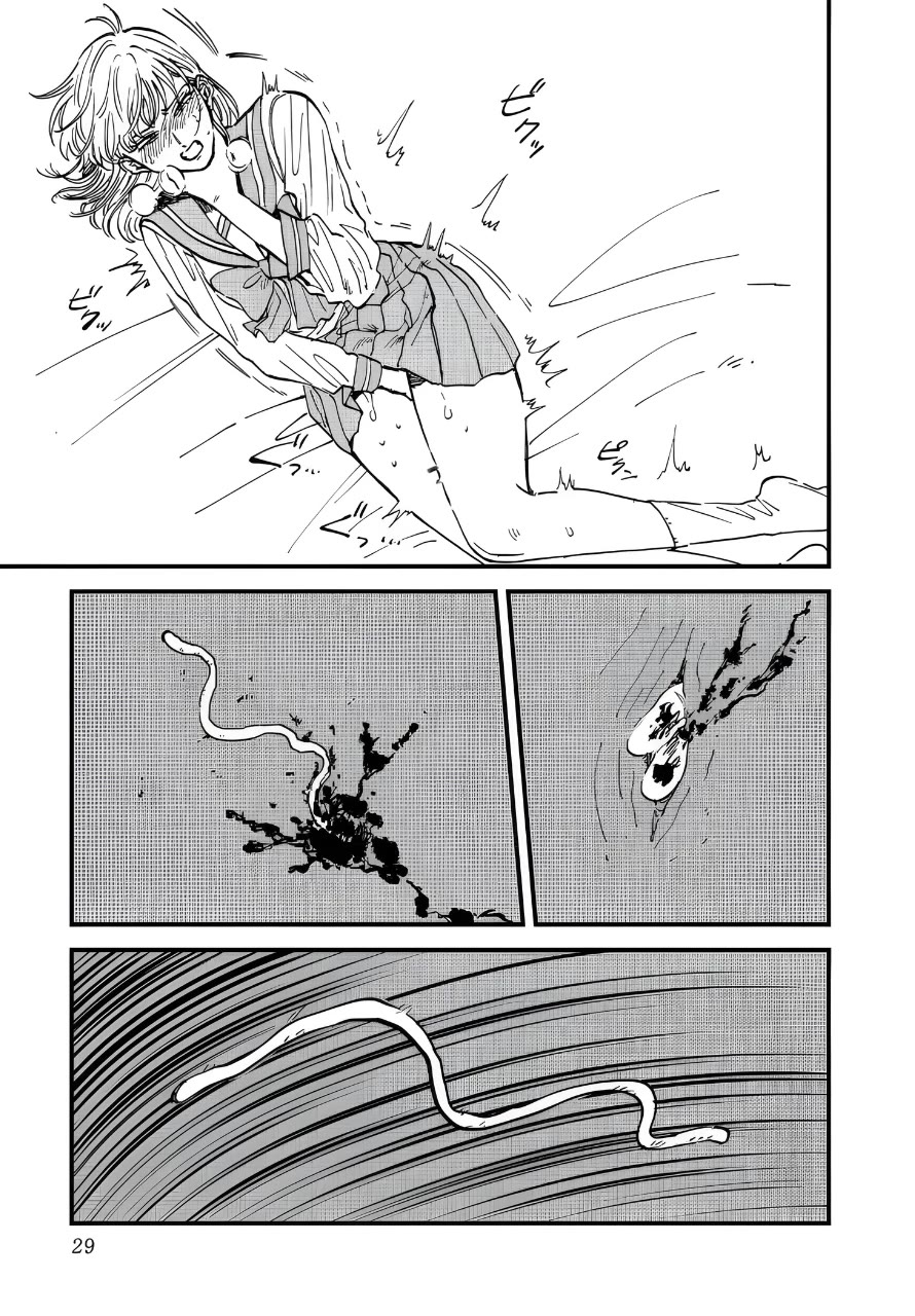 Iyagatteru Kimi ga Suki Chapter 27 page 23 - Chapter 27: Strangled to Death