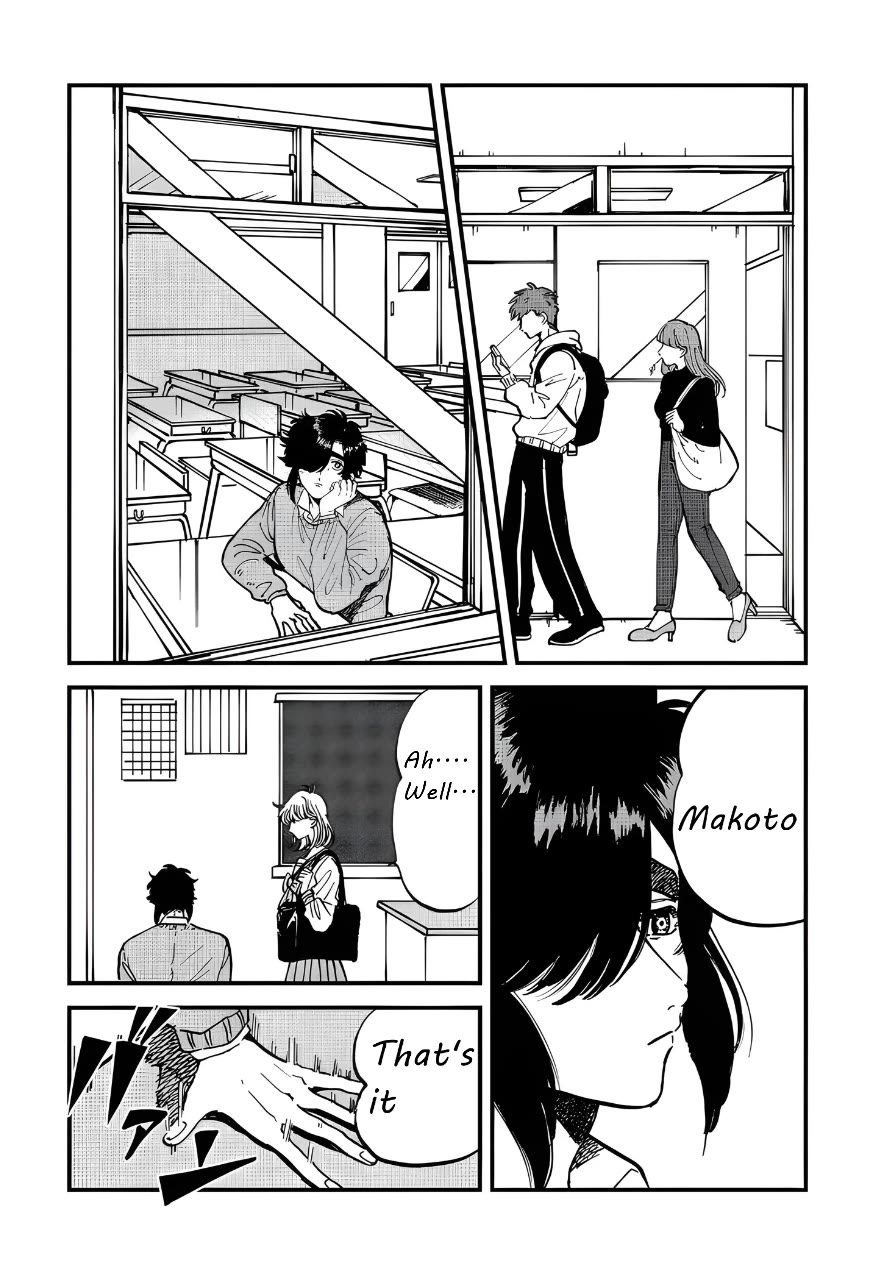 Iyagatteru Kimi ga Suki Chapter 28 page 1 - Chapter 28: Adults and Children