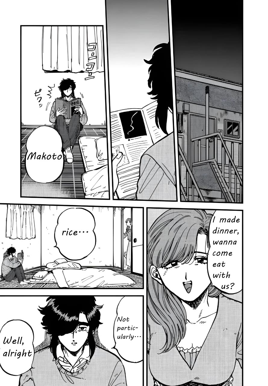Iyagatteru Kimi ga Suki Chapter 28 page 11 - Chapter 28: Adults and Children