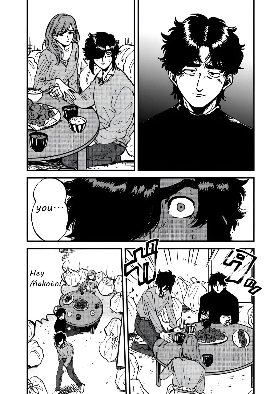 Iyagatteru Kimi ga Suki Chapter 28 page 14 - Chapter 28: Adults and Children