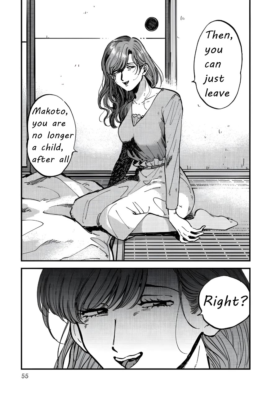 Iyagatteru Kimi ga Suki Chapter 28 page 21 - Chapter 28: Adults and Children