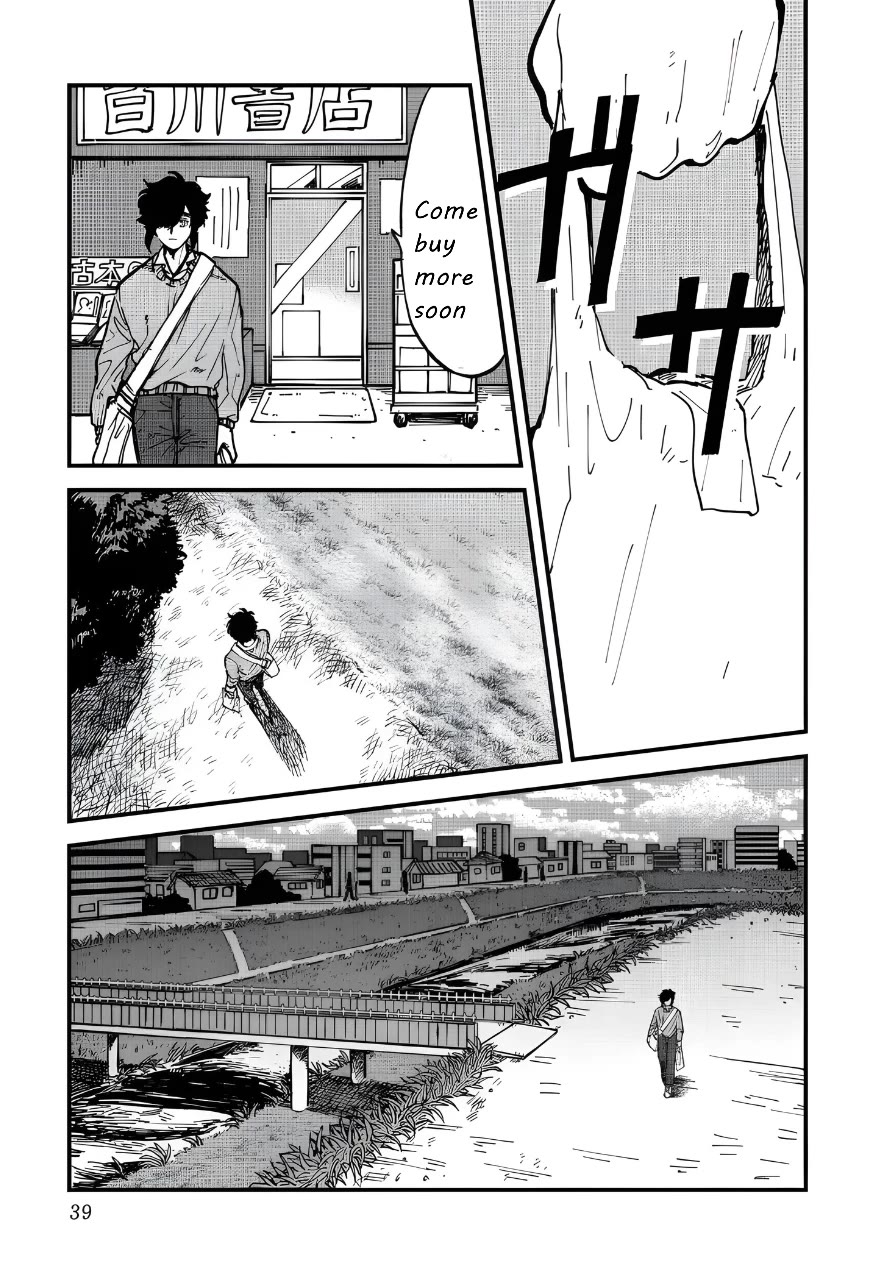 Iyagatteru Kimi ga Suki Chapter 28 page 5 - Chapter 28: Adults and Children