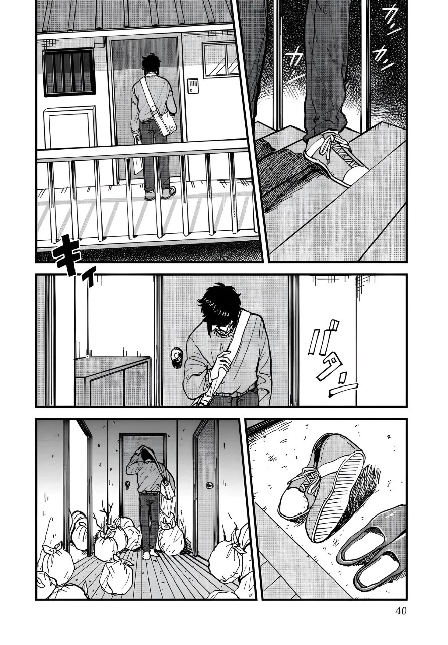 Iyagatteru Kimi ga Suki Chapter 28 page 6 - Chapter 28: Adults and Children