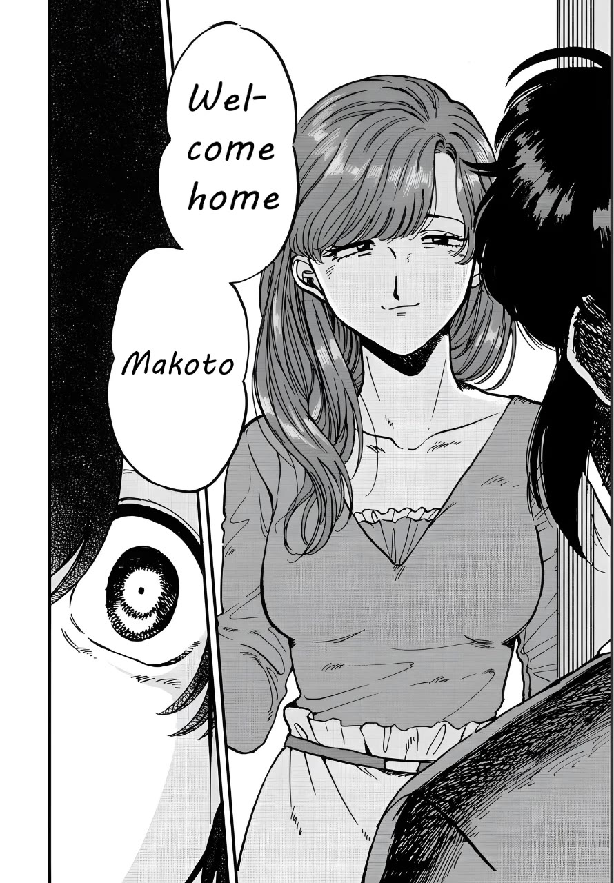 Iyagatteru Kimi ga Suki Chapter 28 page 8 - Chapter 28: Adults and Children