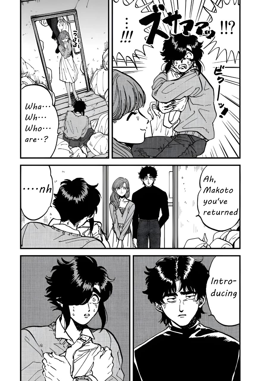 Iyagatteru Kimi ga Suki Chapter 28 page 9 - Chapter 28: Adults and Children