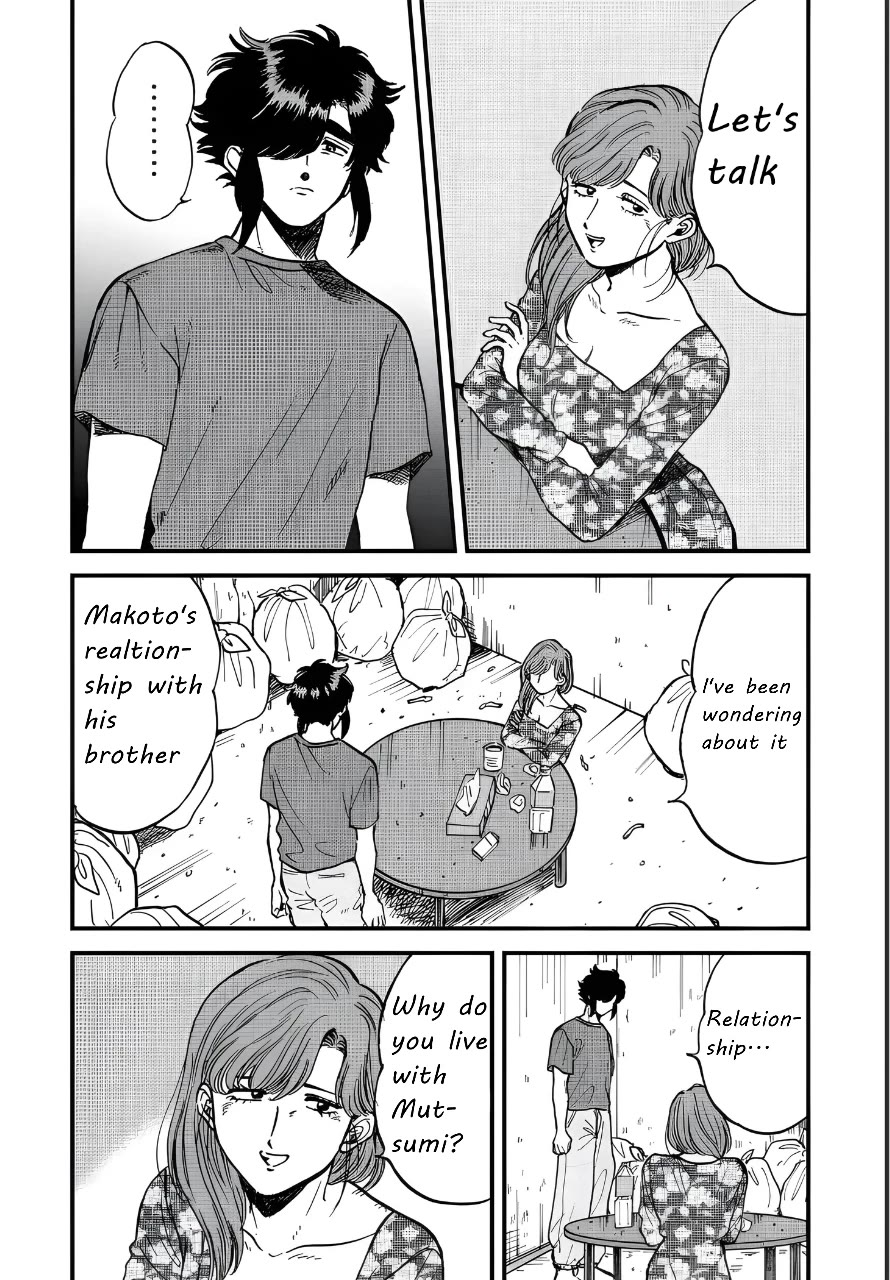 Iyagatteru Kimi ga Suki Chapter 29 page 10 - Chapter 29: New Frontier