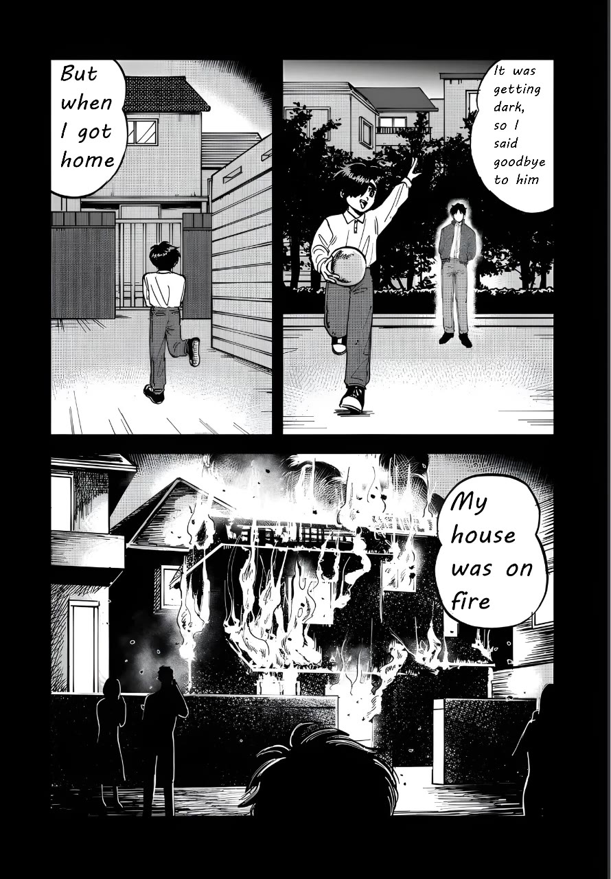 Iyagatteru Kimi ga Suki Chapter 29 page 12 - Chapter 29: New Frontier