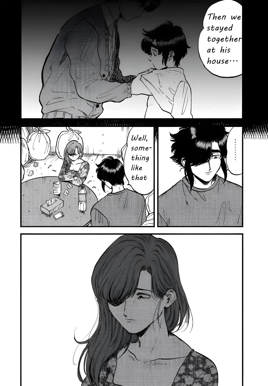 Iyagatteru Kimi ga Suki Chapter 29 page 15 - Chapter 29: New Frontier