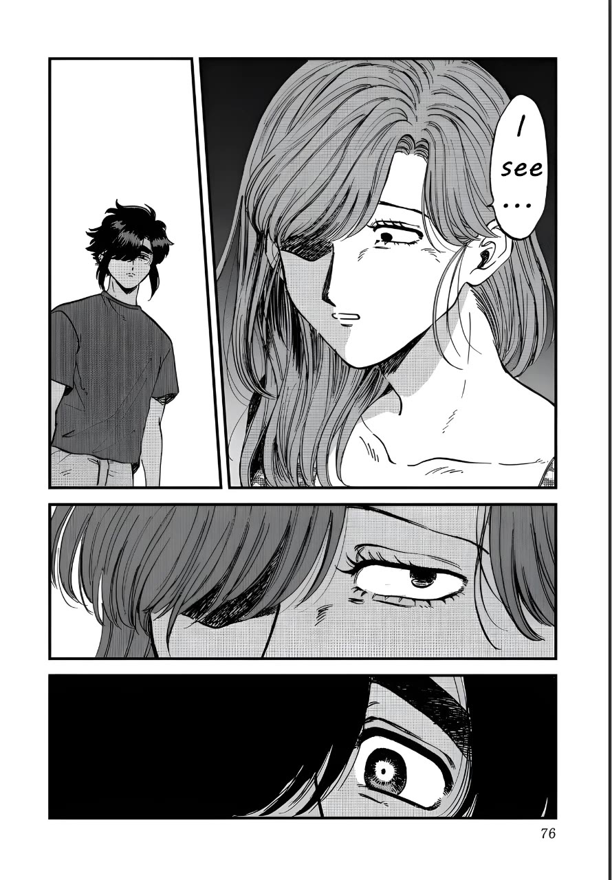 Iyagatteru Kimi ga Suki Chapter 29 page 16 - Chapter 29: New Frontier