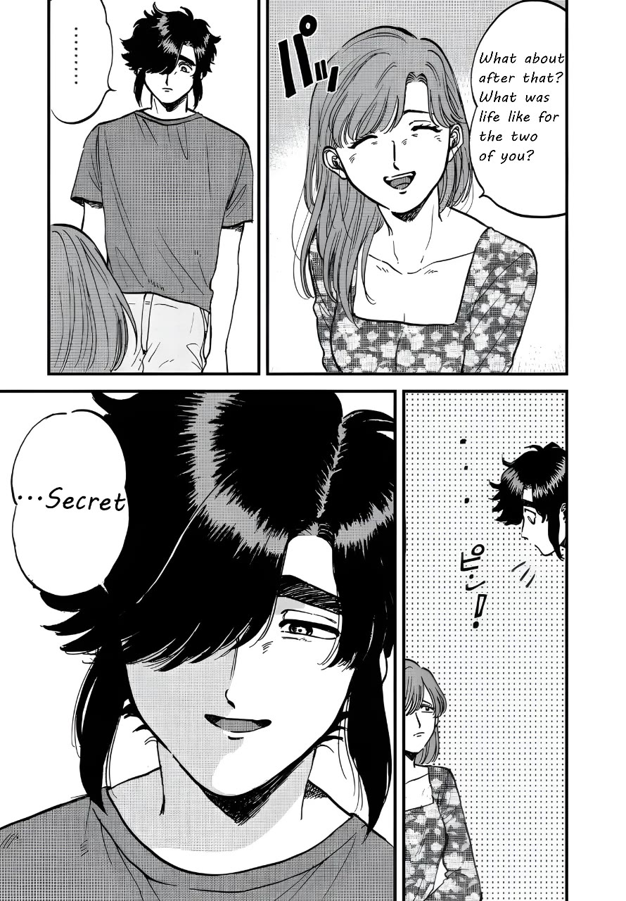 Iyagatteru Kimi ga Suki Chapter 29 page 17 - Chapter 29: New Frontier