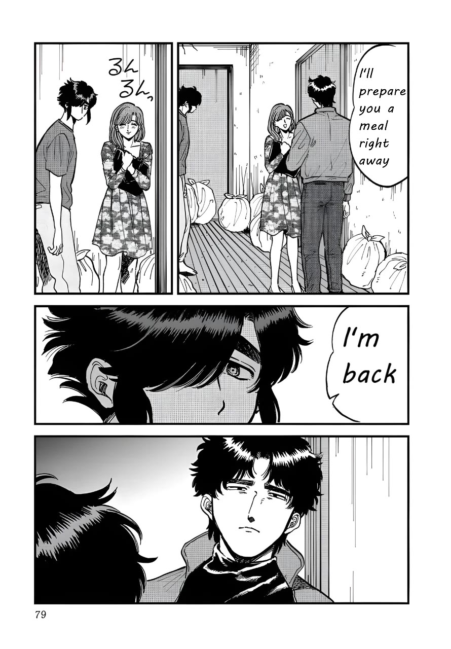 Iyagatteru Kimi ga Suki Chapter 29 page 19 - Chapter 29: New Frontier