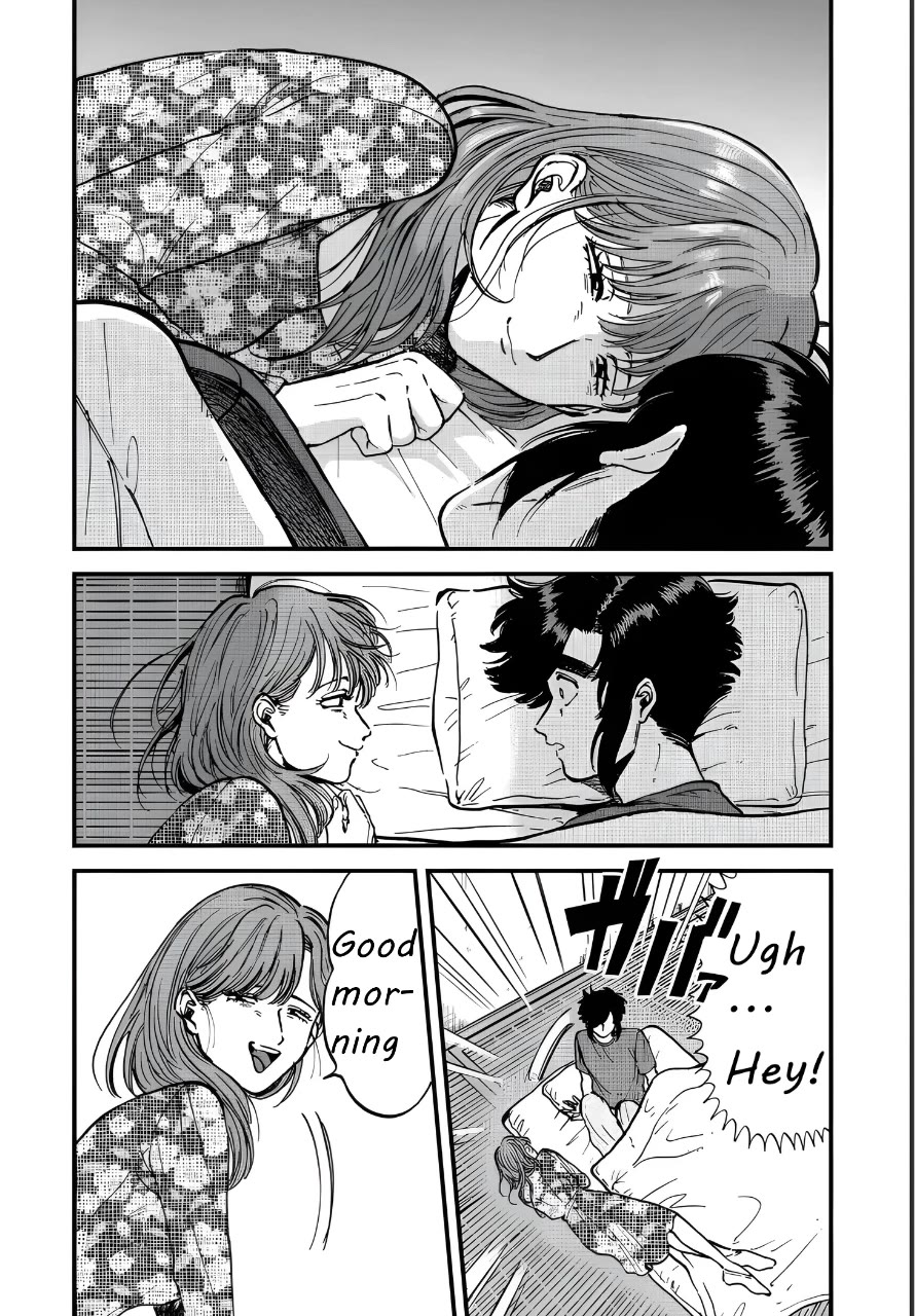 Iyagatteru Kimi ga Suki Chapter 29 page 2 - Chapter 29: New Frontier