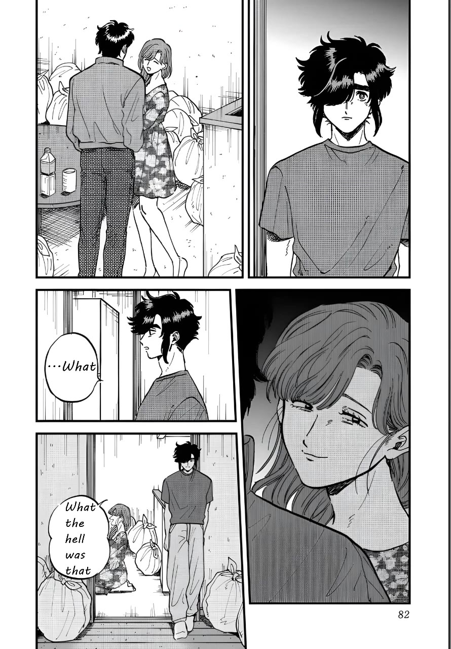 Iyagatteru Kimi ga Suki Chapter 29 page 22 - Chapter 29: New Frontier