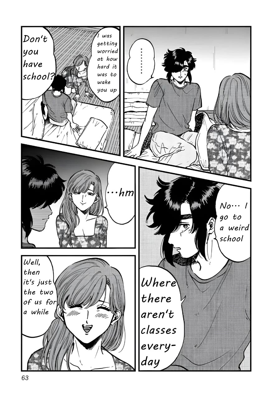 Iyagatteru Kimi ga Suki Chapter 29 page 3 - Chapter 29: New Frontier
