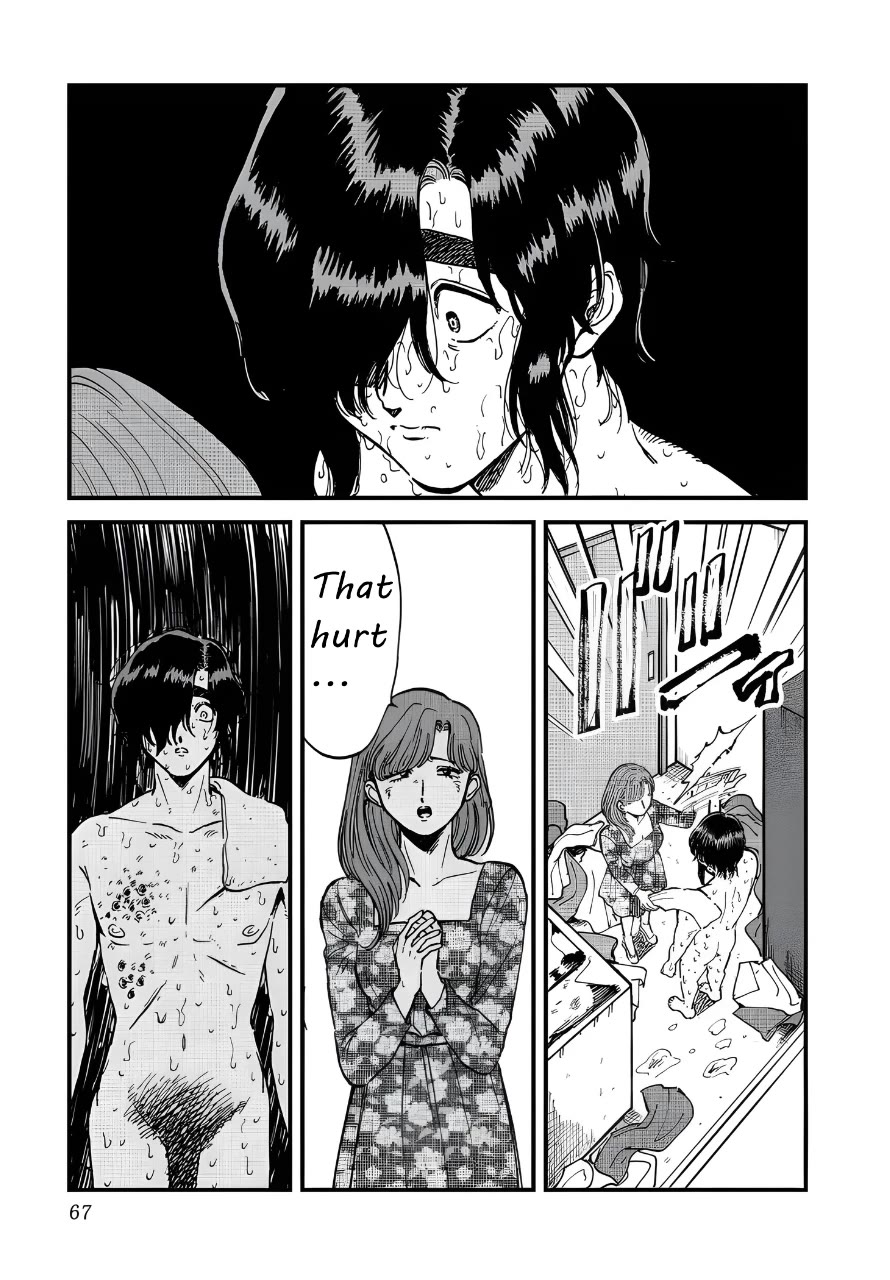 Iyagatteru Kimi ga Suki Chapter 29 page 7 - Chapter 29: New Frontier