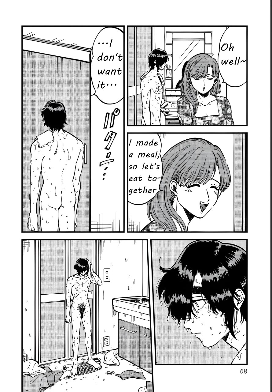 Iyagatteru Kimi ga Suki Chapter 29 page 8 - Chapter 29: New Frontier