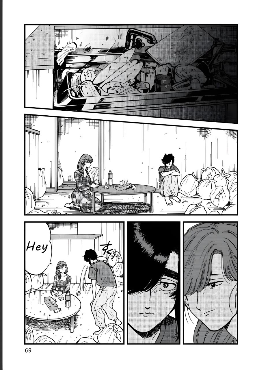 Iyagatteru Kimi ga Suki Chapter 29 page 9 - Chapter 29: New Frontier