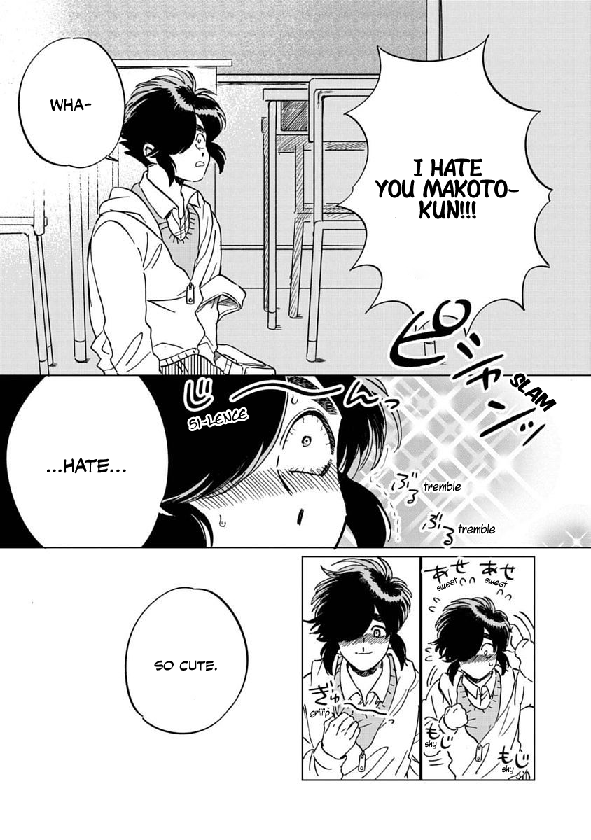 Iyagatteru Kimi ga Suki Chapter 3 page 10 - Chapter 3: Love/Hate
