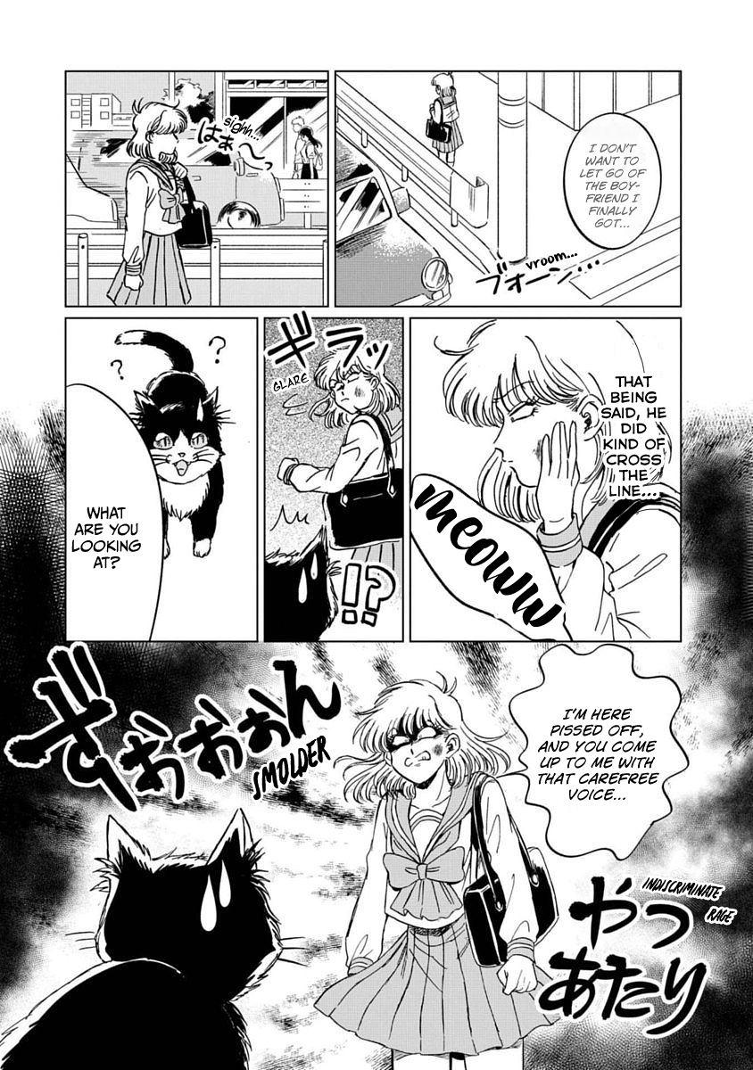 Iyagatteru Kimi ga Suki Chapter 3 page 12 - Chapter 3: Love/Hate