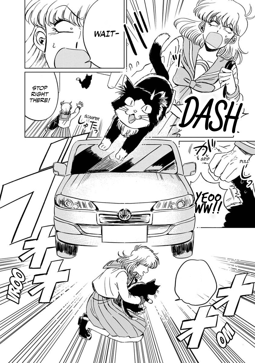 Iyagatteru Kimi ga Suki Chapter 3 page 13 - Chapter 3: Love/Hate