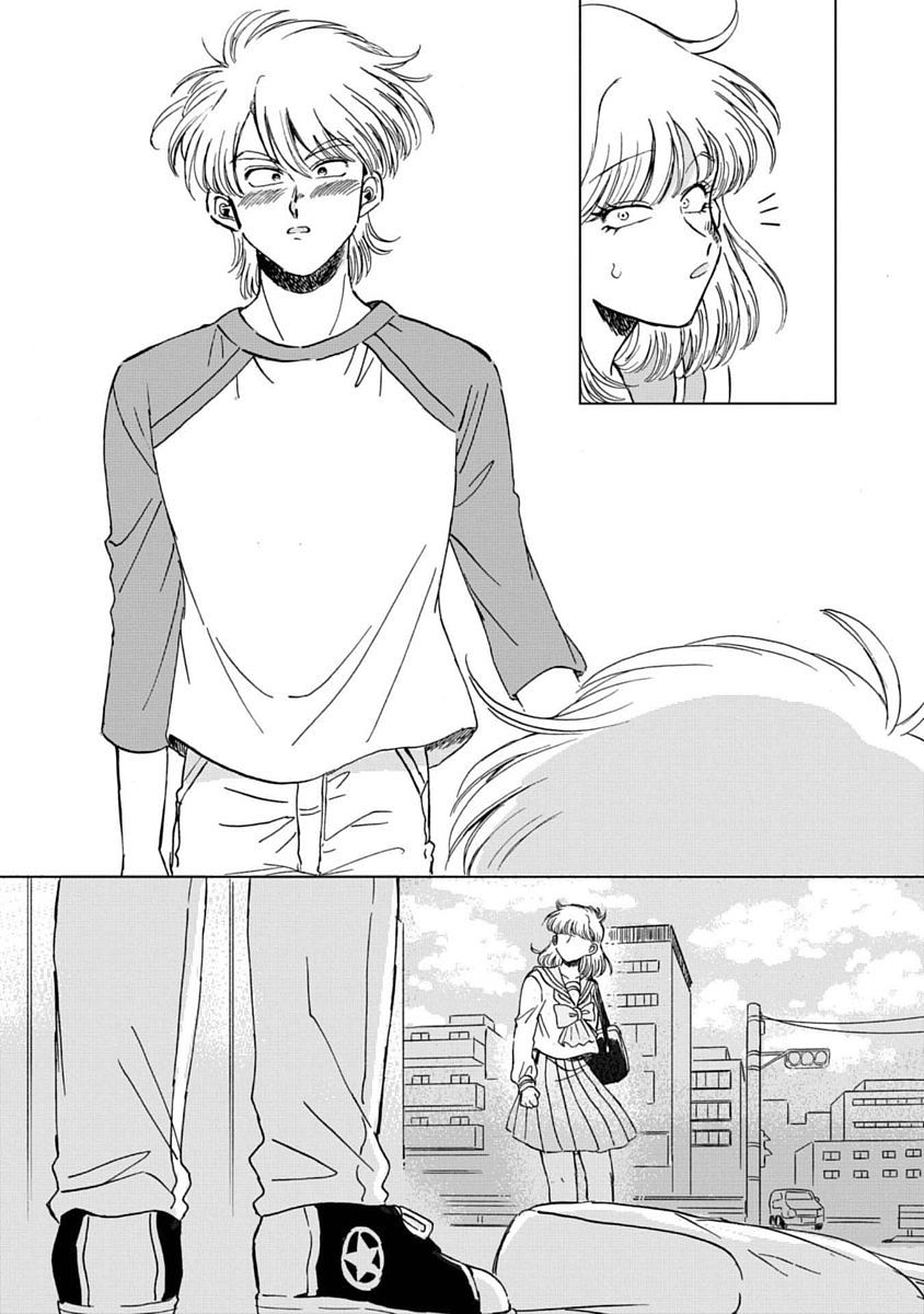 Iyagatteru Kimi ga Suki Chapter 3 page 16 - Chapter 3: Love/Hate